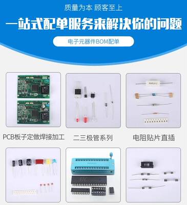 CJ/SI2300/2301/2302 AO3400 AO3401 AO3402 SOT-23贴片场效应管