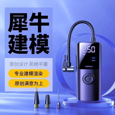 犀牛建模渲染电子产品外观工业结构设计3d家具模型渲染效果图代做