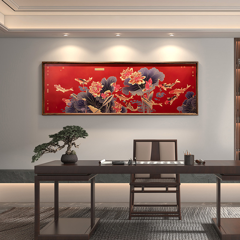 新中式客厅装饰画锦鲤荷花九鱼聚财图挂画书房装饰画吉祥横幅铜画图片