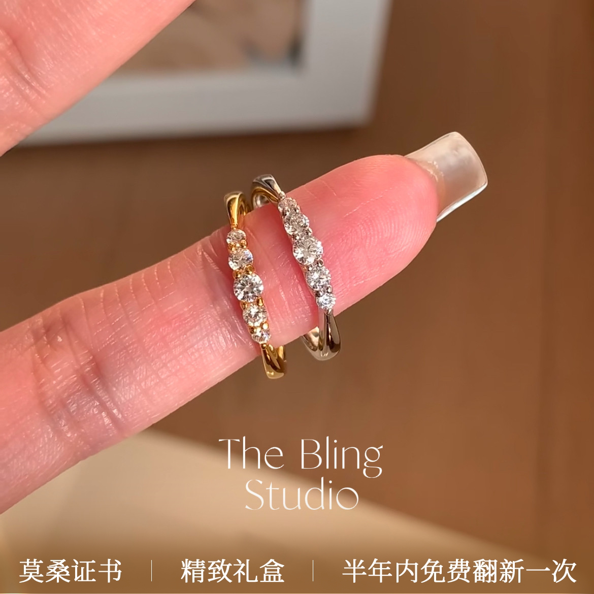 莫桑钻进口高净度D色银河渐变排钻通勤S925纯银轻奢食指女戒