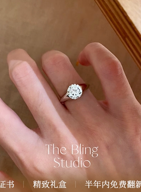 莫桑钻戒指女进口高纯度D色1克拉纯银轻奢简约求婚订婚婚戒不掉色