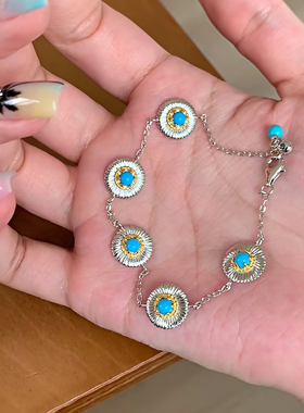 布契中古风纯银拉丝工艺绿松石手链小雏菊项链手链高保色轻奢高级