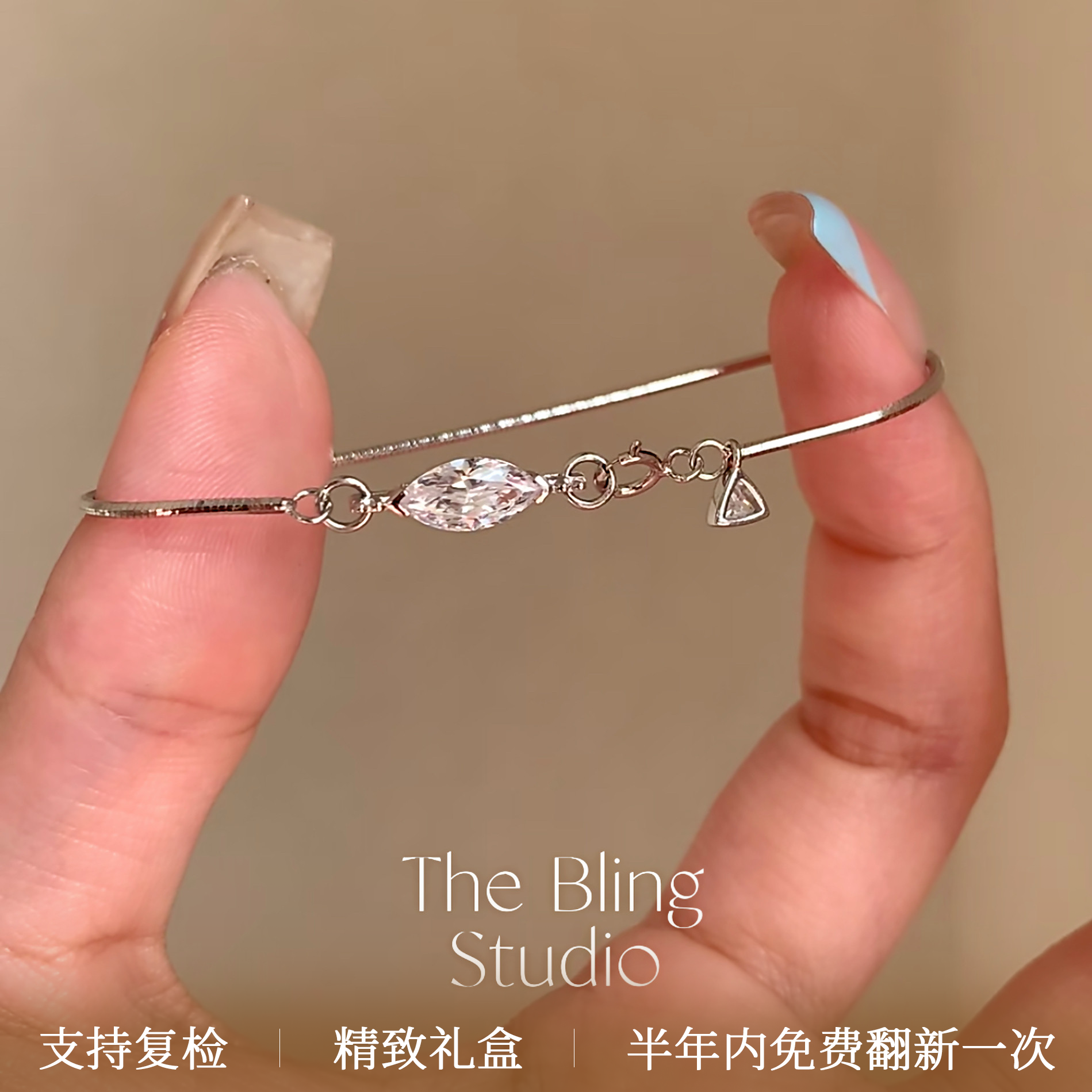 新品直销925银镶马眼钻小滴溜蛇骨手链ins韩系女生精致
