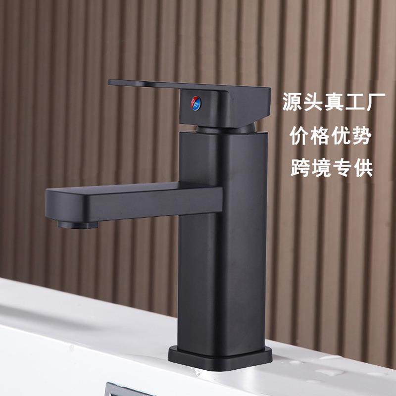 钢面盆龙头锈冷热不两用面盆水龙跨境洗水手盆洗脸池卫生间浴室柜,家装主材,面盆龙头,淘宝优惠券,粉丝福利购,淘宝优惠卷