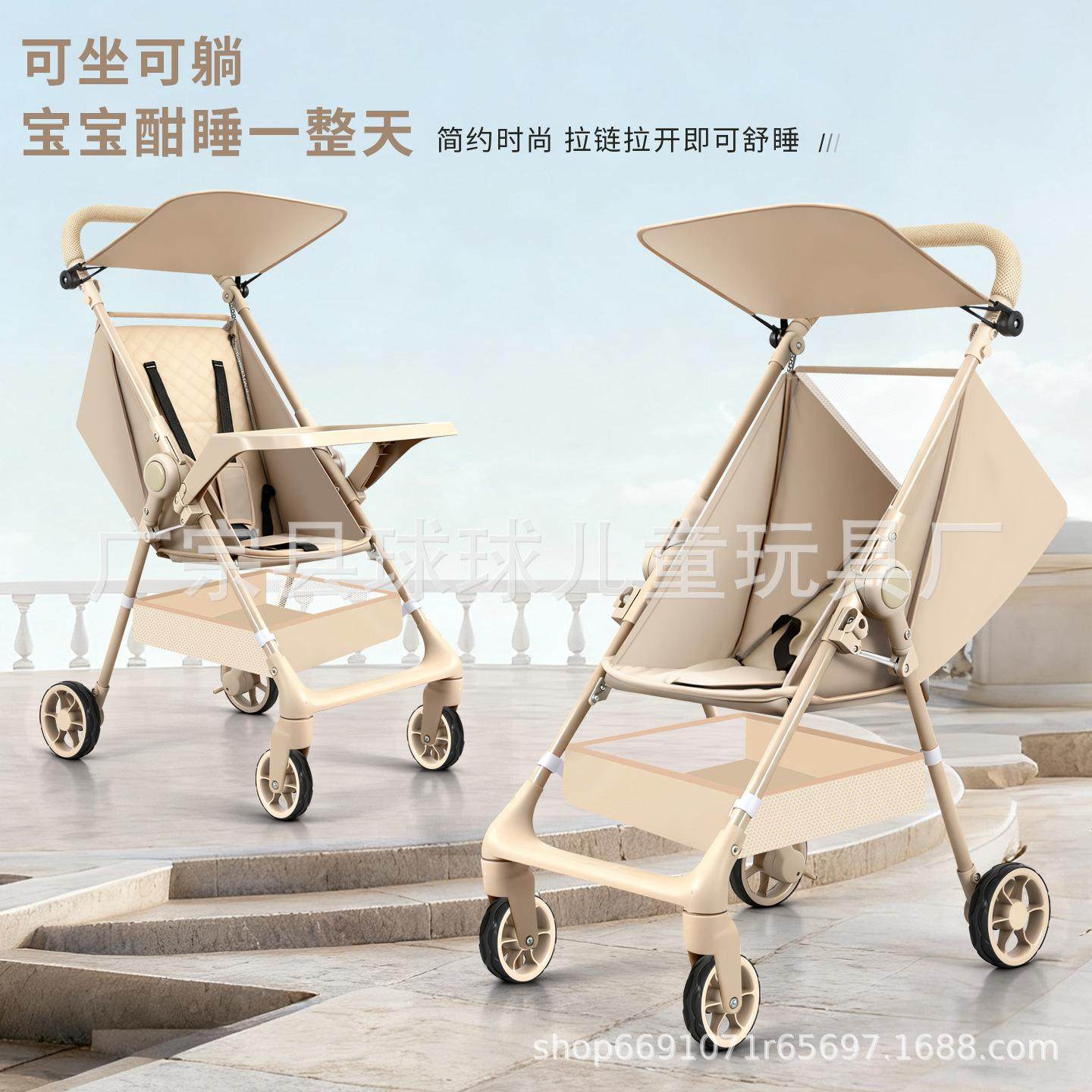 口袋简车婴儿车ASH外器出手推车遛娃可坐可躺折叠轻便神易婴儿手,婴童用品,单杆轻便推车,淘宝优惠券,粉丝福利购,淘宝优惠卷