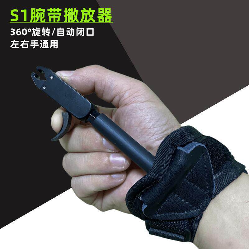 弓箭腕带撒放器复合弓射击配件腕撒钳式360°可旋转D环绳射箭拉箭