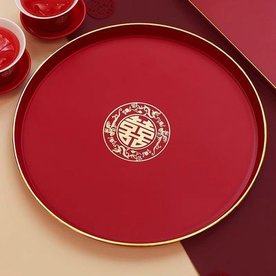 水果盘结婚专用塑料高档烫金边端茶盘敬茶盘喜盘红盘干果盘糖果盘