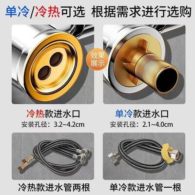 厨房精水龙头冷热见详情家用转洗滚菜洗碗池珠重水旋溅水单冷筒亚