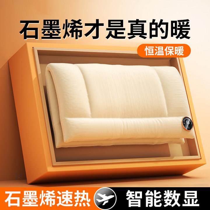 石墨热水袋us充电暖手宝式无水随身电b暖手宝宝自暖手套发热烯取,生活电器,电暖手宝/电暖脚器,淘宝优惠券,粉丝福利购,淘宝优惠卷