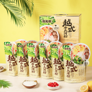 张和李越式牛丸河粉6人份礼盒装越南口味米粉火车头ph0河粉