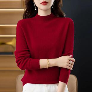 半高领宽松毛衣秋冬内搭2025新款安哥拉红针织打底衫洋气显瘦上衣