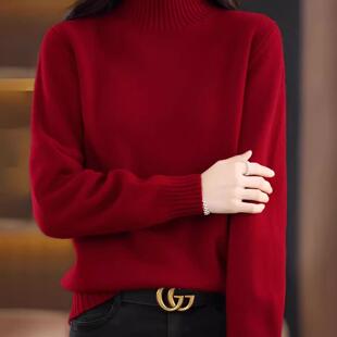 欧货内搭安哥拉红女轻熟风2025新款宽松显瘦洋气半高领长袖针织衫
