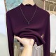 女秋冬无缝一体洋气百搭长袖 法式 暗雅紫半高领内搭针织衫 打底毛衣