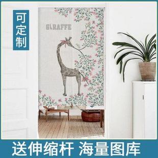 饰免打孔家用挡风隔断帘 门帘布艺简约北欧植物ins半帘卧室客厅装