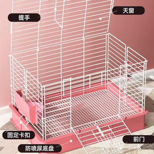 兔笼防喷尿兔子笼兔子专用笼子新型家用室内豪华特大号养用品大全