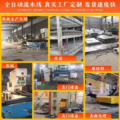 冲压板不锈钢冲孔网洞洞板430铝板穿多孔打孔板孔孔京衡板圆定制