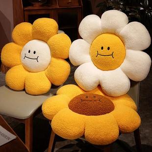 靠枕 太阳花朵抱枕沙发床上客厅飘窗靠垫可爱花瓣靠背轻奢床头软装