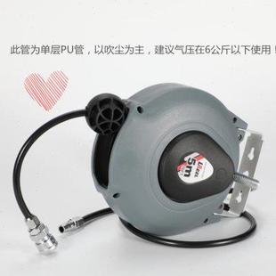 电鼓气鼓厂小型5米修理厂绕线器家家用销工厂及迷你卷管器 直新款