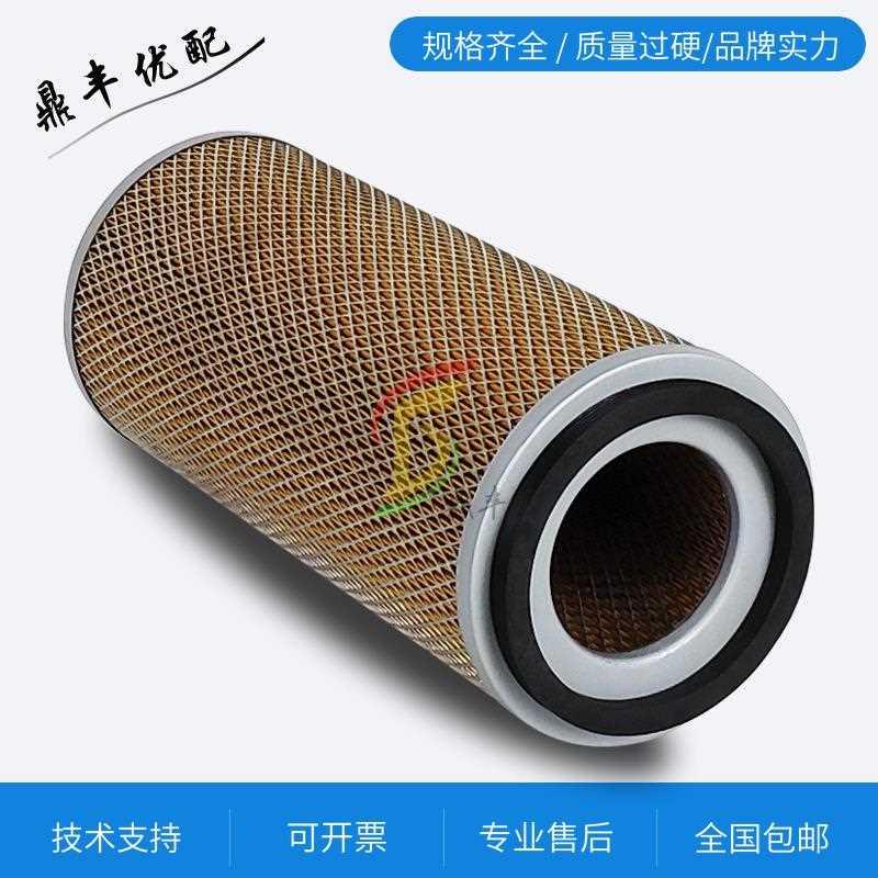广州凌格风螺杆空压机L-37/45kw保养配件空气滤清器空滤芯风格