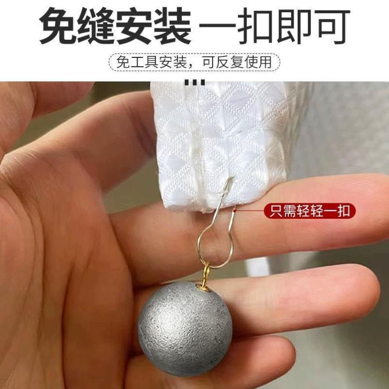 纱帘防飘坠纱帘下摆固定浴帘门帘配重片加重窗帘纱帘坠配重块底部