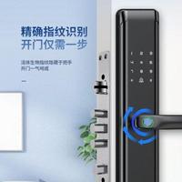 小凱Q1S密碼鎖指紋鎖家用防盜門電子鎖APP遠程智控WIFI智能門鎖