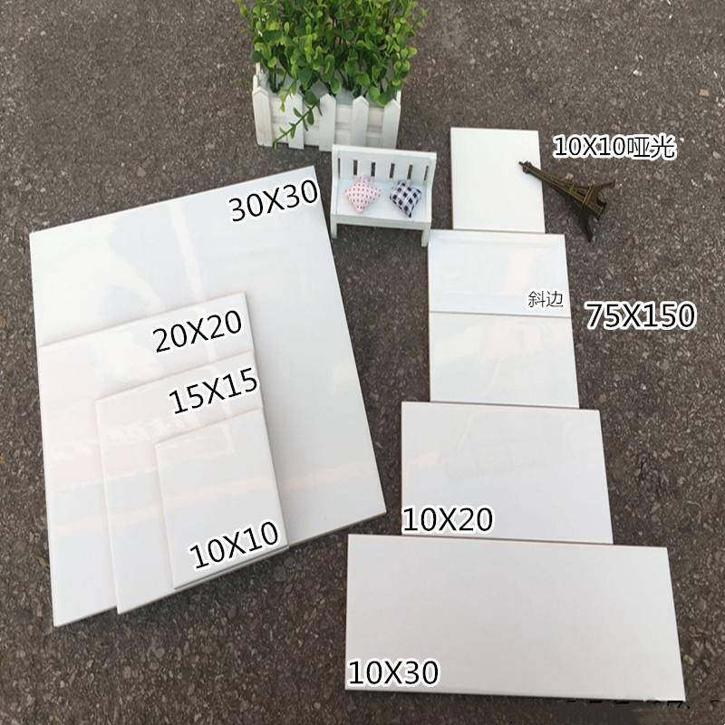 北欧风格简约白砖亮光纯色白15图片