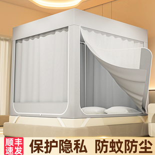 2025新款家用遮光床帘蚊帐一体式卧室床上保暖帐篷儿童防摔全罩式