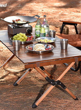 Hispeed旗速蛋卷桌户外桌椅折叠便携式露营装备用品实木野餐桌子