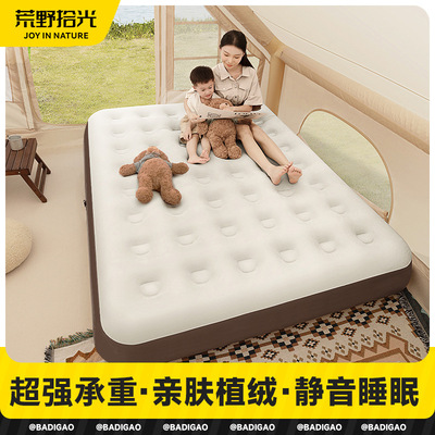 充气床垫自动帐篷户外露