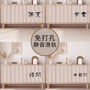 无门小柜子遮挡帘免打孔魔术贴柜帘电视柜储物柜货架杂物遮丑布帘