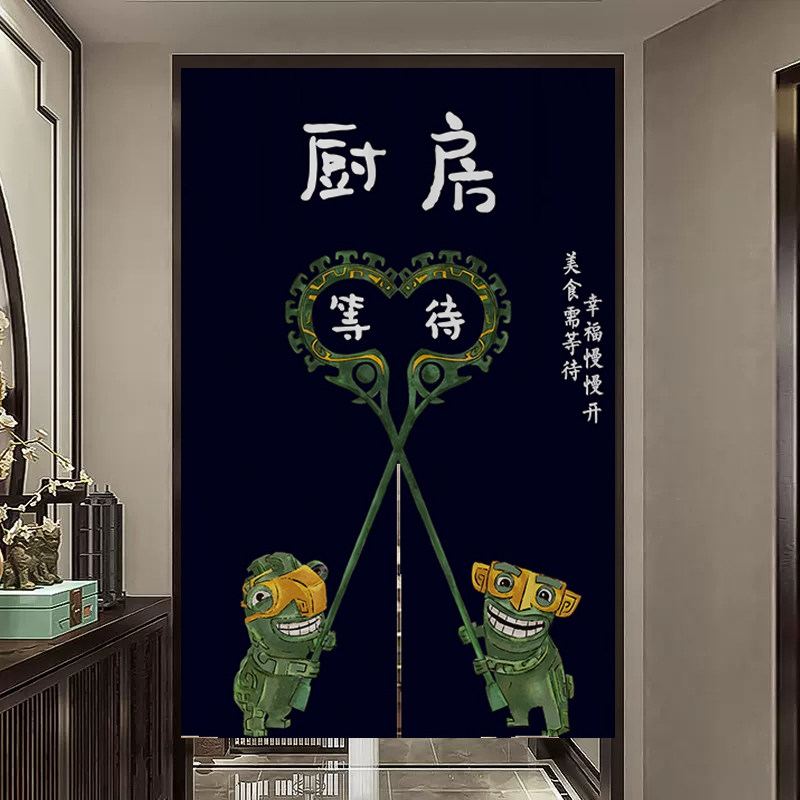 哪吒厨房门帘隔断帘饭店防油烟商用遮挡帘卫生间厕所隐私半帘子