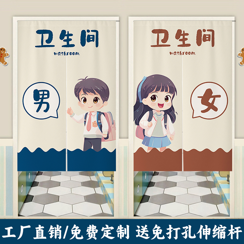 潮流精品,品质保证