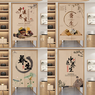 遮挡布帘商用艾灸足浴店半帘 中医养生馆门帘隔断帘美容院定制中式