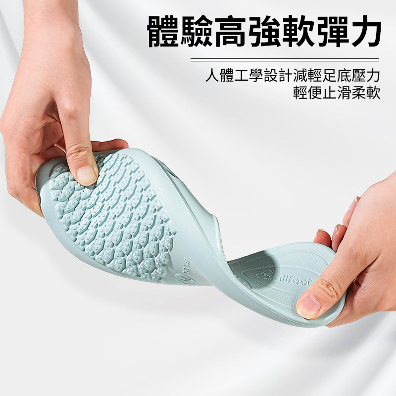 台湾新款超临界拖鞋女夏季室内凉拖鞋居家情侣轻便防滑静音家用,居家布艺,居家凉拖/凉鞋,淘宝优惠券,粉丝福利购,淘宝优惠卷