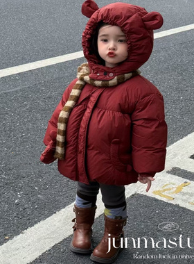 AH童装女童宝宝儿童冬装小熊耳朵连帽挎包羽绒服白鸭绒保暖外套