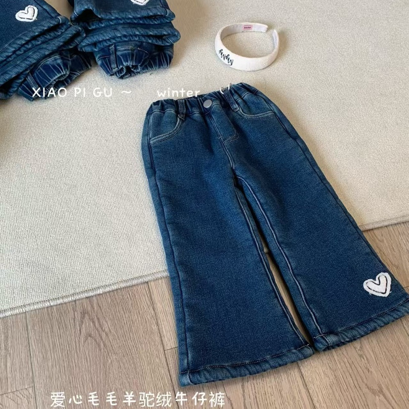 小屁股童装女童宝宝儿童冬装爱心加绒加厚羊驼绒牛仔裤喇叭裤长裤