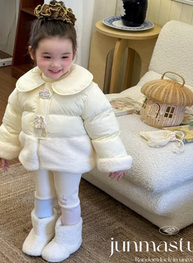 opolala童装女童宝宝儿童冬装夹棉奶黄包棉衣棉服外套加绒打底裤