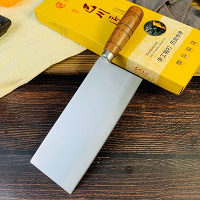 夹钢轴承钢匠人手工锻打桑刀切片刀高硬度锋利菜刀酒店厨师专用刀