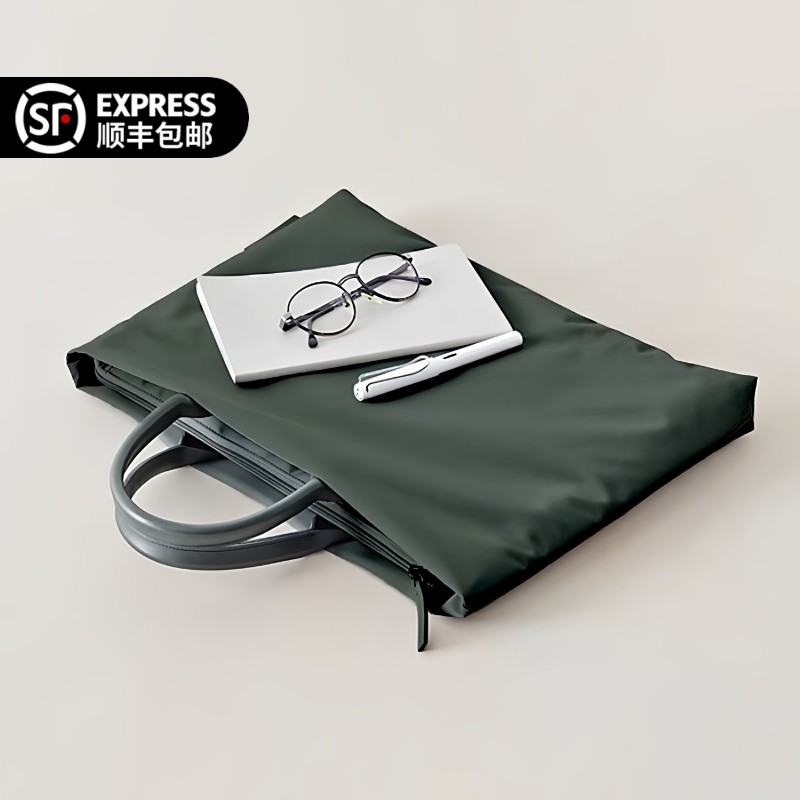 日本新款手提公文包女男商务职业电脑包14寸文件包加厚尼龙包新款