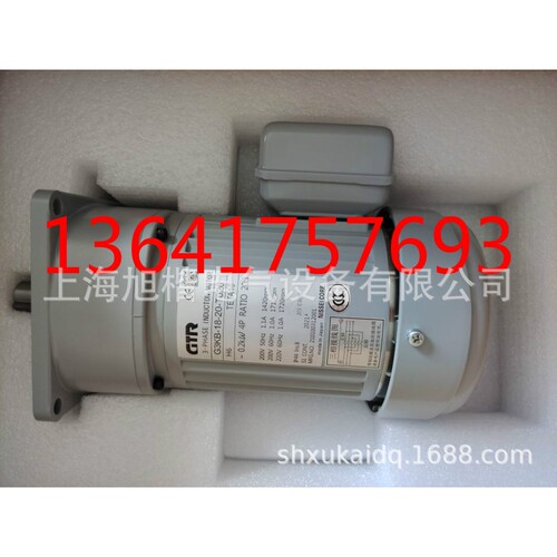 G3FB-22-10-T040AX GTR减速机
