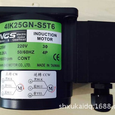 4GN-15B 4IK25PGN-C5 41K25PGN-C5 VGS电机减速机