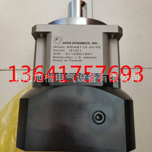 ABR42-12-40K-S2-P2-8-30-46 全新原厂台湾APEX减速机减速器