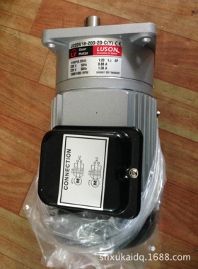 封箱机专用J220V18-100-15C LUSON减速马达LY马达220V18-200-15C