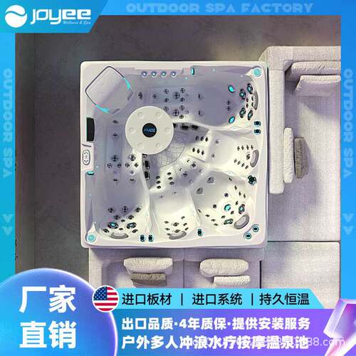 JOYEE工厂直销户外别墅家用浪漫SPA按摩温泉浴缸恒温加热冲浪大池