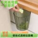 轻奢壁挂式 垃圾桶家用厨房透明垃圾篓卫生间厨柜门悬挂花边收纳桶