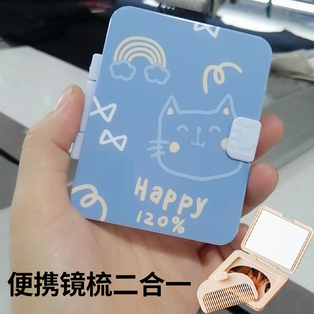 创意便携户外新加坡迷你化妆镜图片