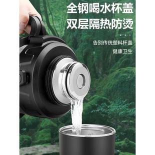 家用热水瓶学生宿舍暖壶6L 户外316不锈钢保温壶大容量车载按压式