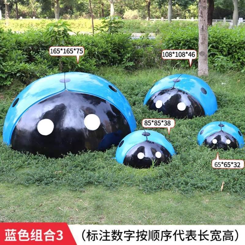 卡通装饰品户外大型七星小区公园幼儿园草地瓢虫花园模型甲虫摆件