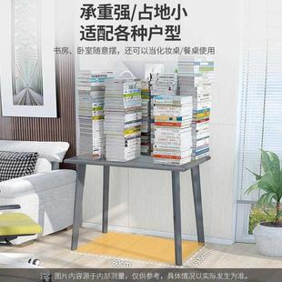 电脑桌 实木书桌学习桌写字台家用简约课桌办公台式