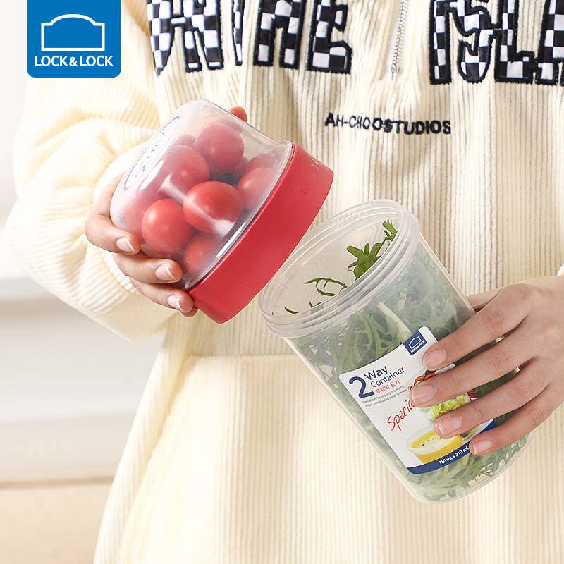 乐扣乐扣塑料保鲜盒双层圆形便携水果密封盒学生麦片辅食零食盒子